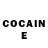 Кодеиновый сироп Lean Purple Drank Karen Downing