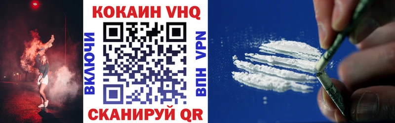 COCAIN Боливия  Лодейное Поле 