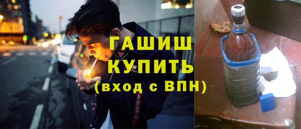 кокаин колумбия Алексеевка