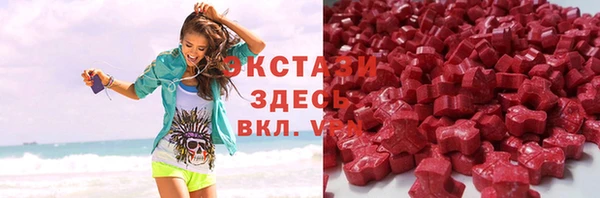 apvp Алзамай