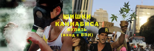 молекула духа Абаза