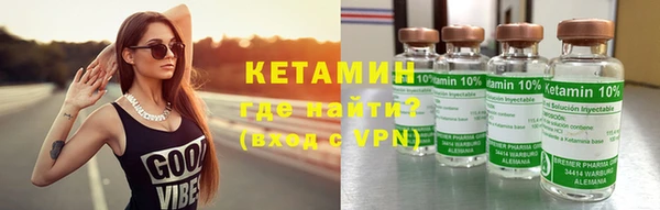 кокаин колумбия Алексеевка