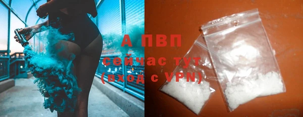 apvp Алзамай