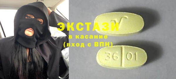 дживик Абинск