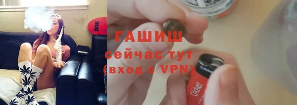 кокаин колумбия Алексеевка