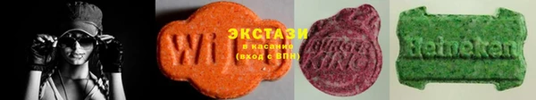 дживик Абинск