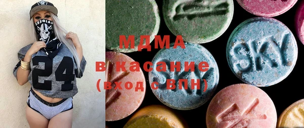 apvp Алзамай