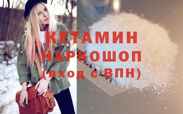 дживик Абинск