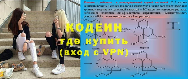 дживик Абинск