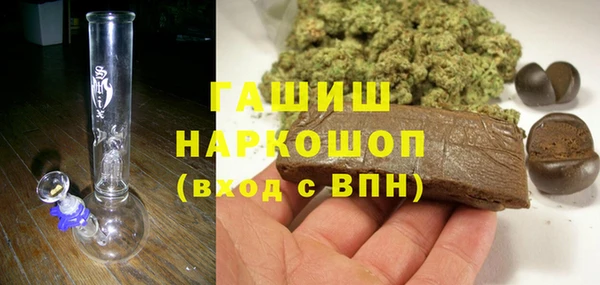 2c-b Алексин