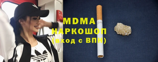 2c-b Алексин