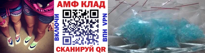 blacksprut сайт  это наркотические препараты  Первитин мет  Лодейное Поле 
